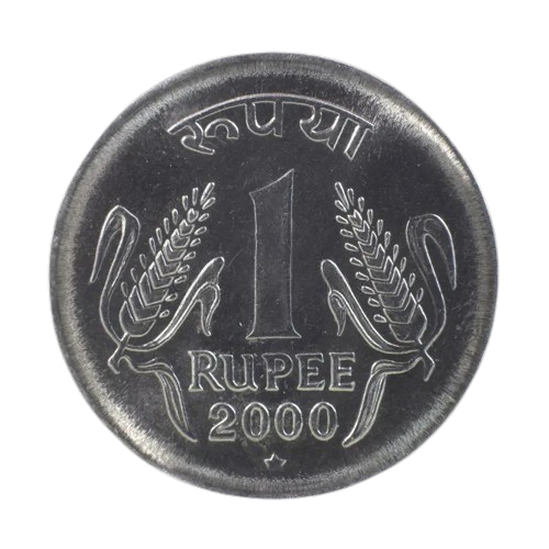 ₹1 coin